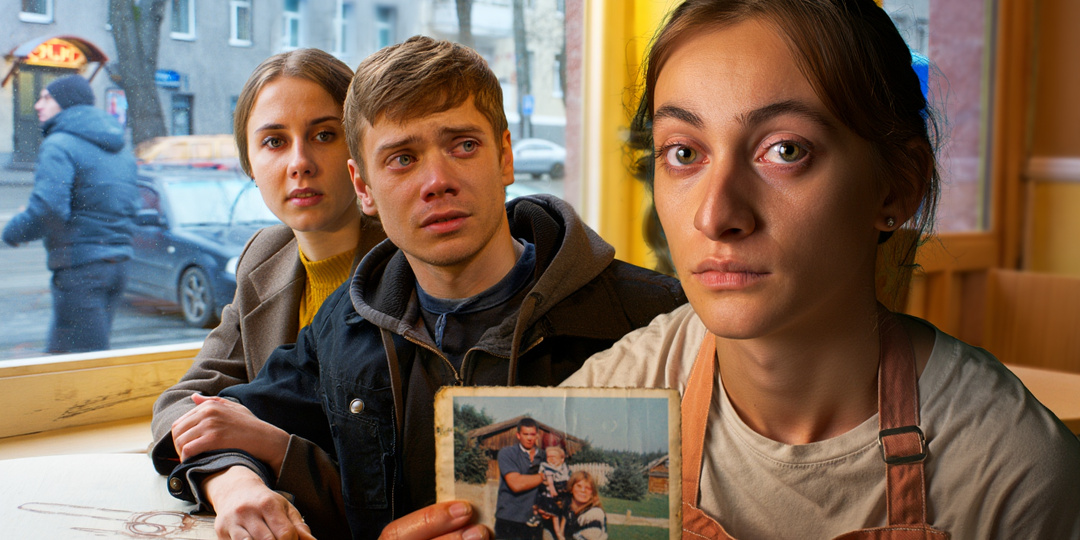 Третий столик от окна