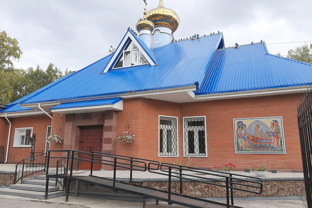 Успенская церковь, г. Новосибирск. Фото из архива автора канала " Иди посмотри"