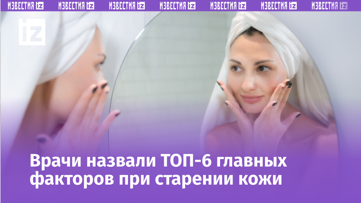 Фото: www.globallookpress.com/Wosunan Photostory