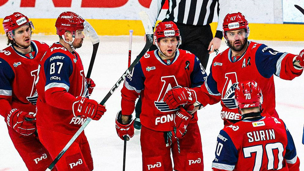 Фото: ХК «Локомотив»