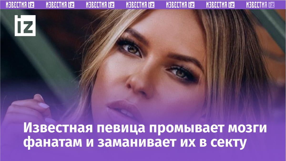 Фото с сайта Пятого канала