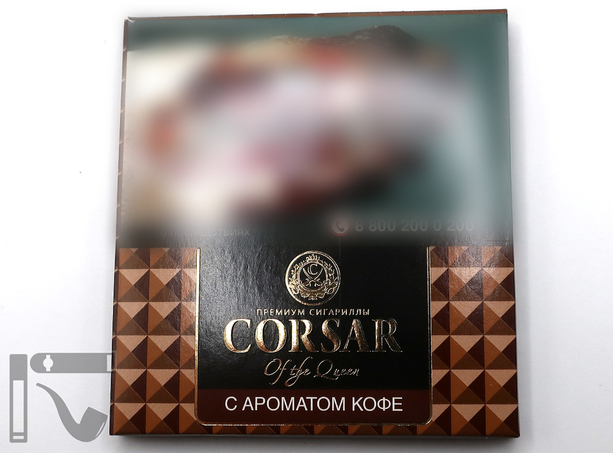 Сигариллы Corsar of the Queen с ароматом кофе. Фото: © канал "Уголок Курильщика"