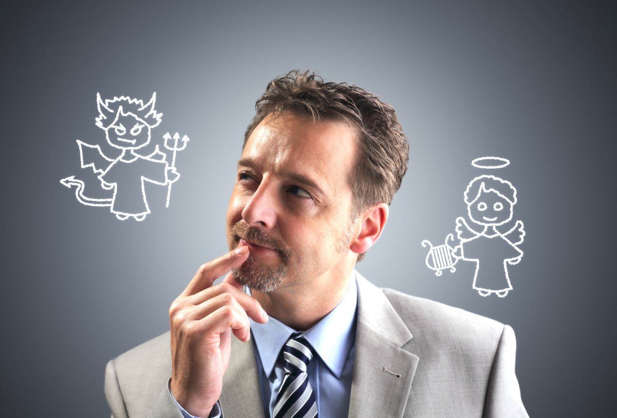 Нравственность.