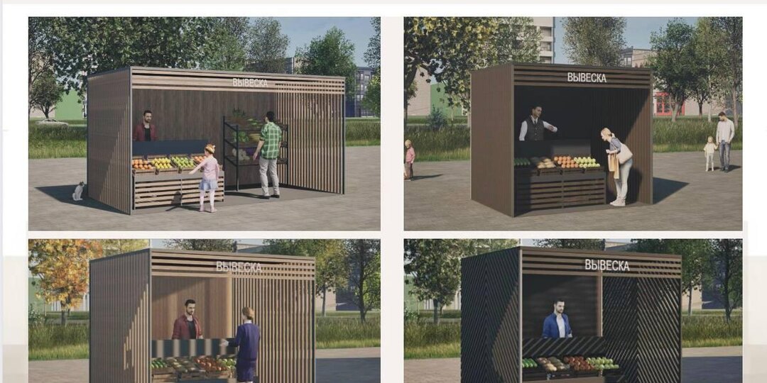 В Ленобласти для киосков и ларьков введут единый архитектурный стиль