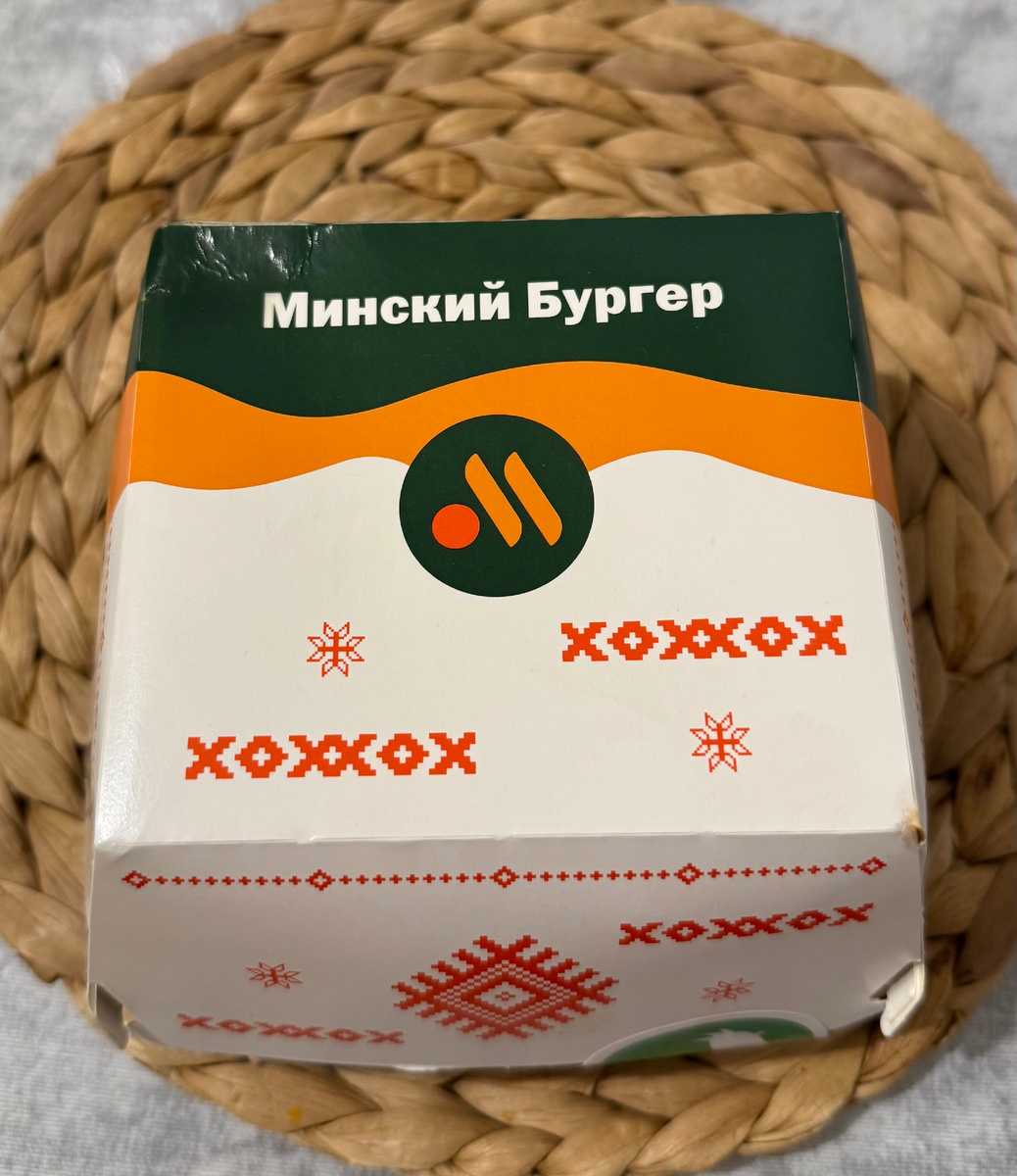 Внешний вид 