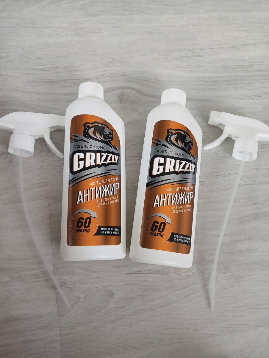 Чистящее средство для кухни "Антижир" Grizzly (арт. 30118)