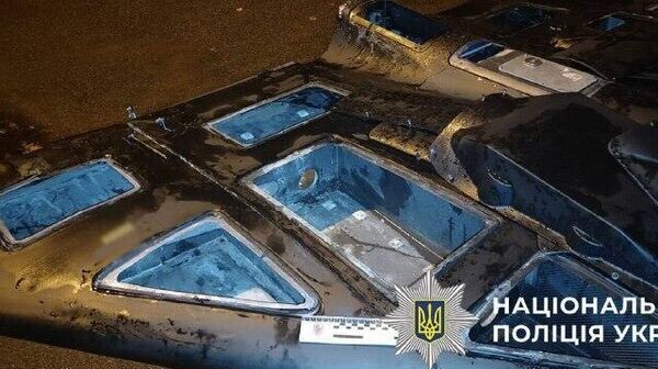    © telegram ukr_2025_ru