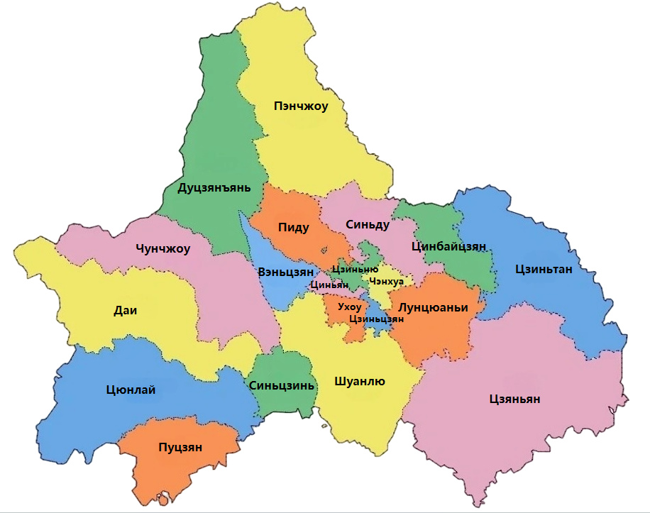 Районы Чэнду на карте (Источник: https://www.eastchinatrip.com/ru/china-maps/chengdu-map/)