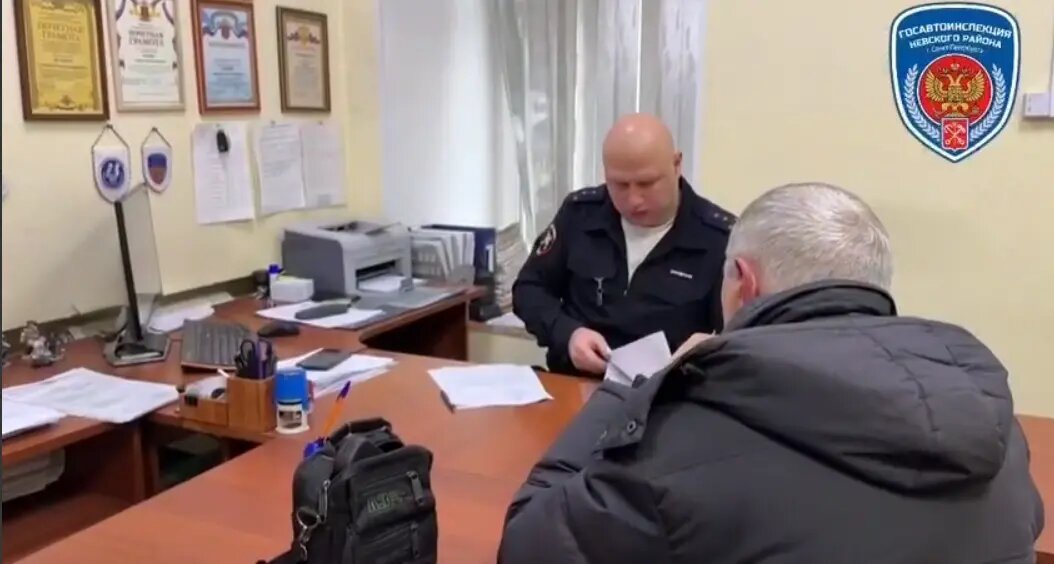    Фото: пресс-служба Госавтоинспекции по Петербургу и Ленобласти