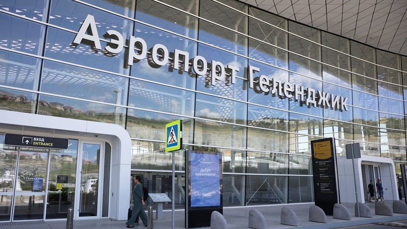   РИА Новости