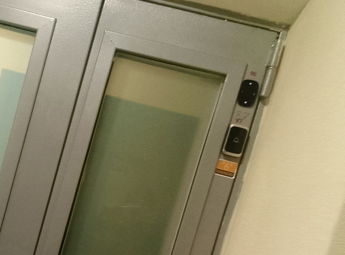 Наш звонок верхний... - уверен клиент