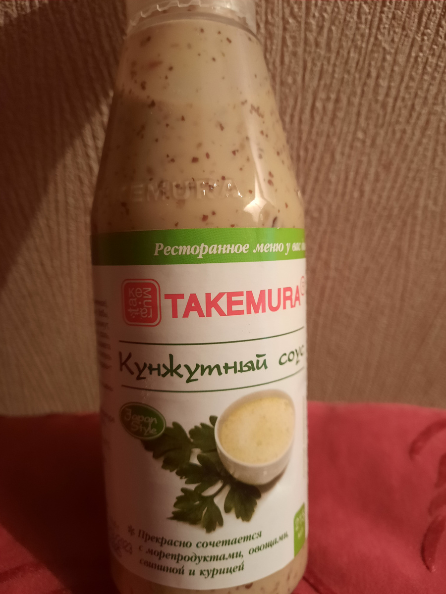 Кунжутный соус. Фото автора
