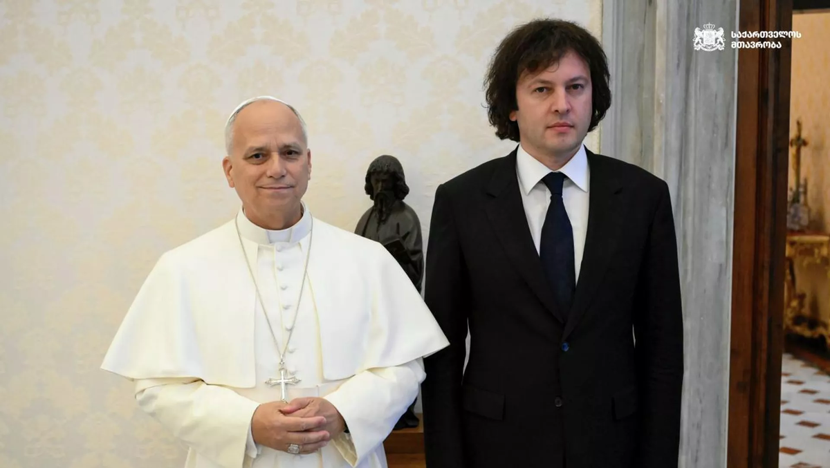 © Сourtesy of Georgian Government