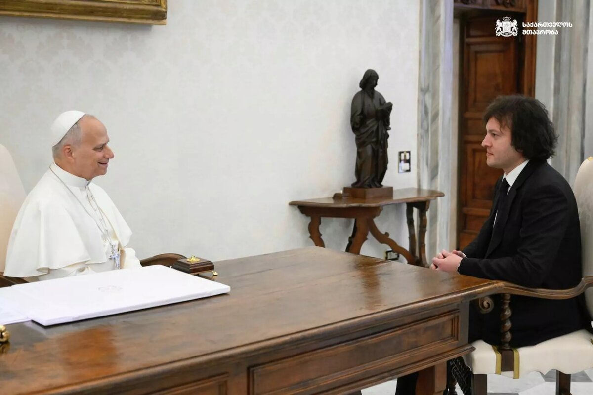 Ираклий Кобахидзе и Папа Римский Лев XIV