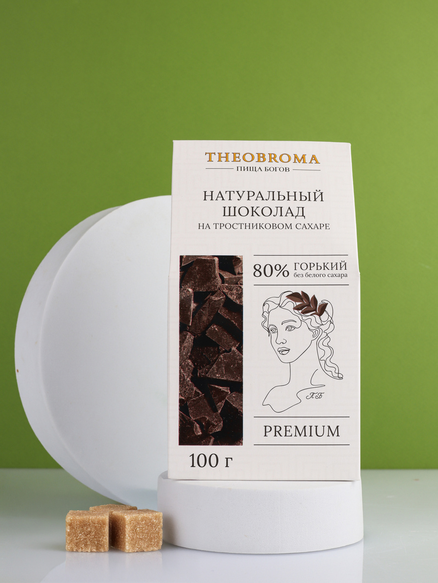 Натуральный шоколад на тростниковом сахара Theobroma "Пища Богов"