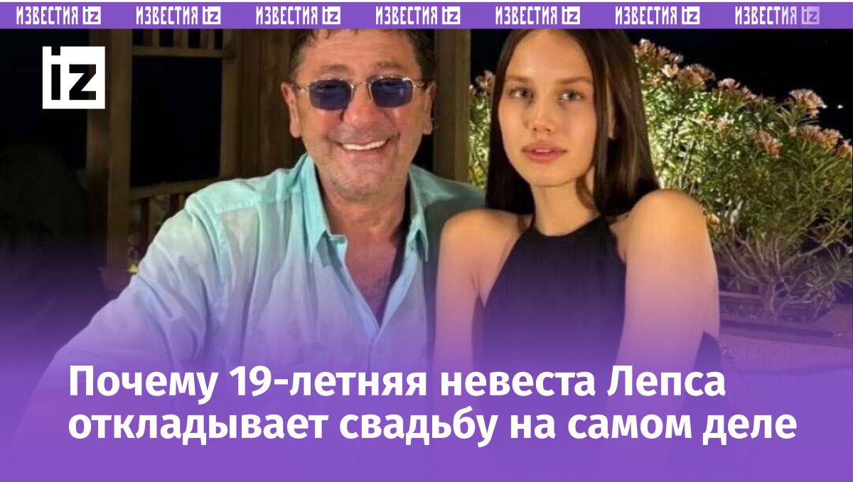 Фото с сайта Пятого канала