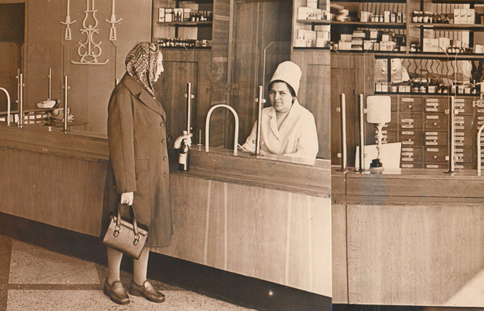 Жир производили в виде сиропа и капсул.