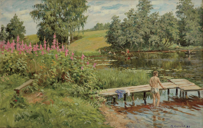 Картина Художника Николая Александровича Сысоева