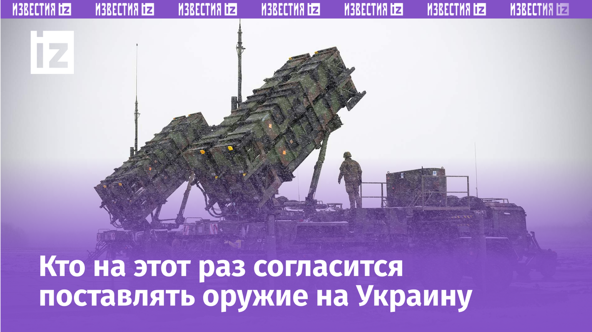 Фото: Global Look Press/Sebastian Kahnert/dpa