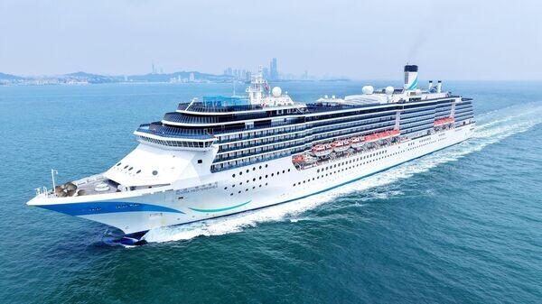    © Getty Images / NurPhoto / Costfoto