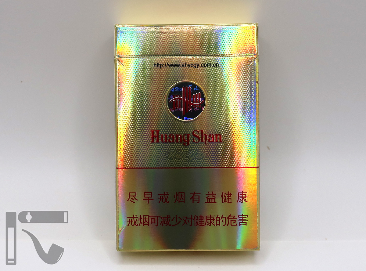 Сигареты Huangshan New Wang. Фото: © канал "Уголок Курильщика"