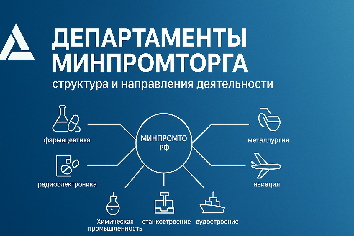    Иллюстрация к статье