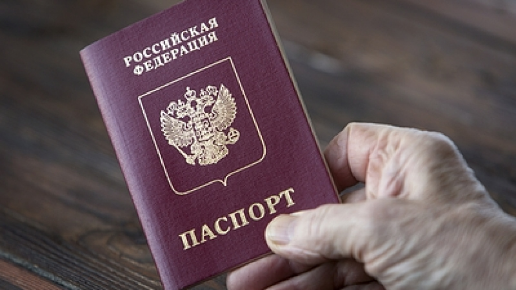    Nikolay Gyngazov/Globallookpress