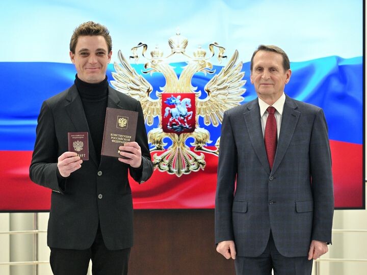     / Источник: © СВР