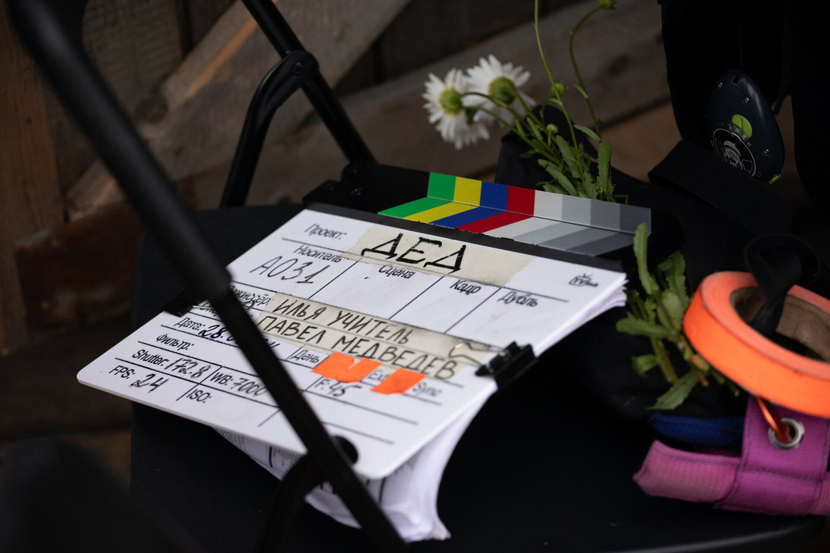 (источник: kinopoisk.ru)