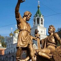 Изображение взято из открытых источников и является официальным символом ИАЦ "Славянский Колокол" памяти О.С. Густова