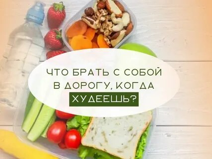 Взято из открытых источников Яндек Картинки