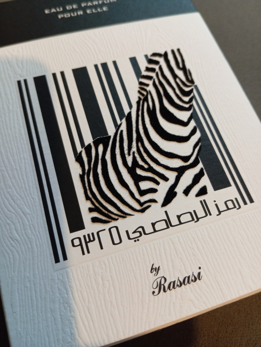 Вот здесь можно рассмотреть флокирование на коробке.