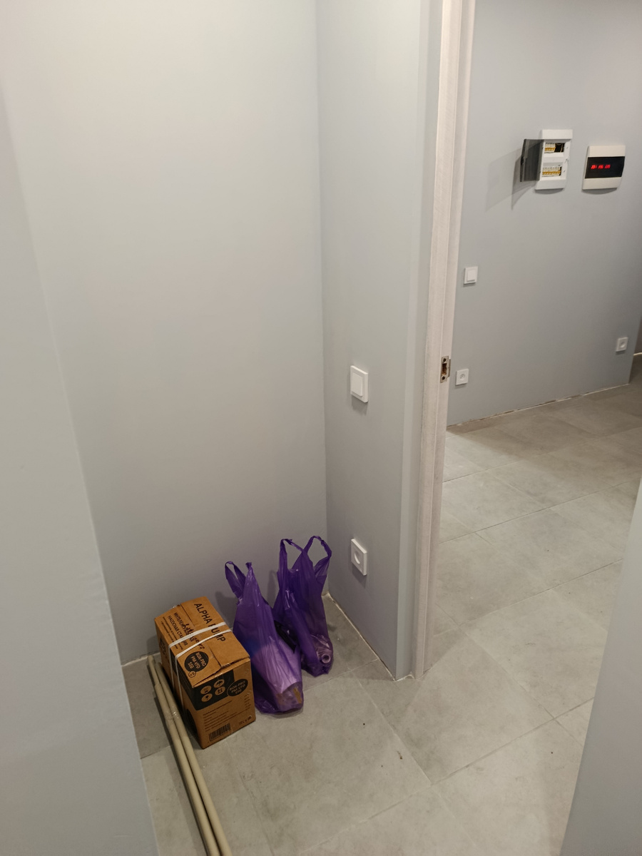 Как начиналась работа