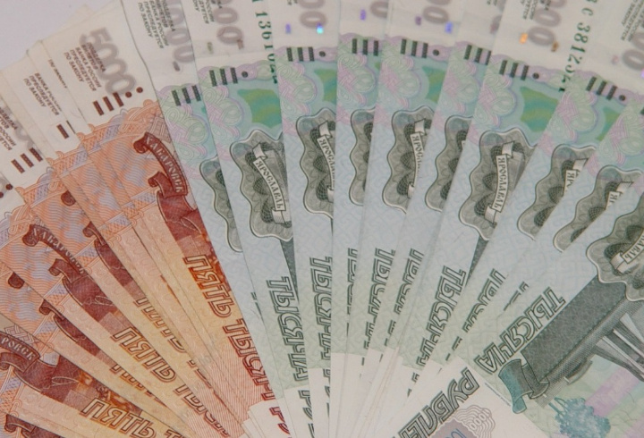 фото: pxhere.com