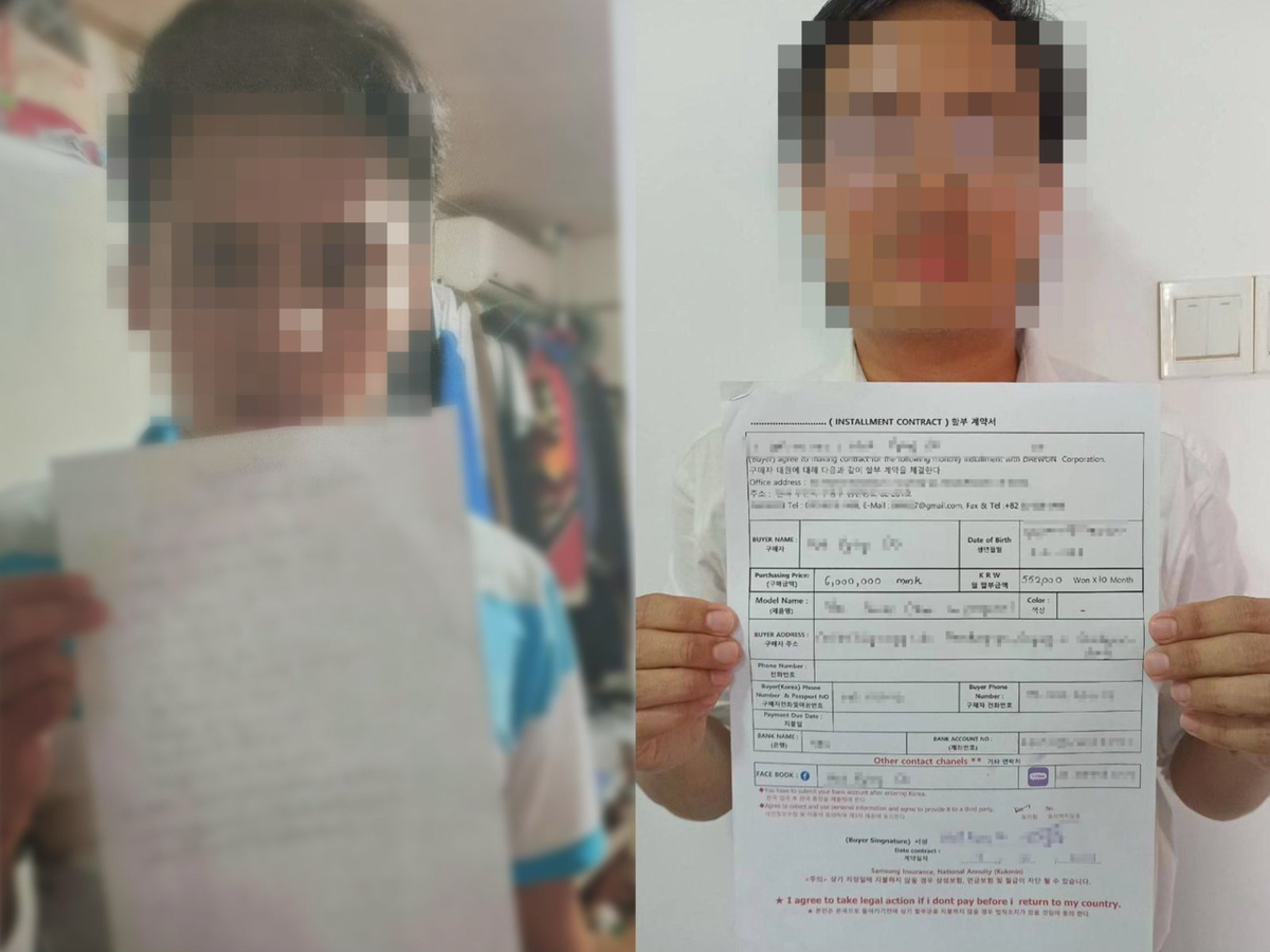 Жертвы мошеннической схемы, организованной отцом и сыном, держат в руках свои контракт (Управление полиции Пусана)