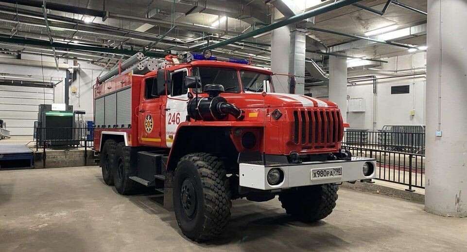    ГКУ МО "Мособлпожспас"