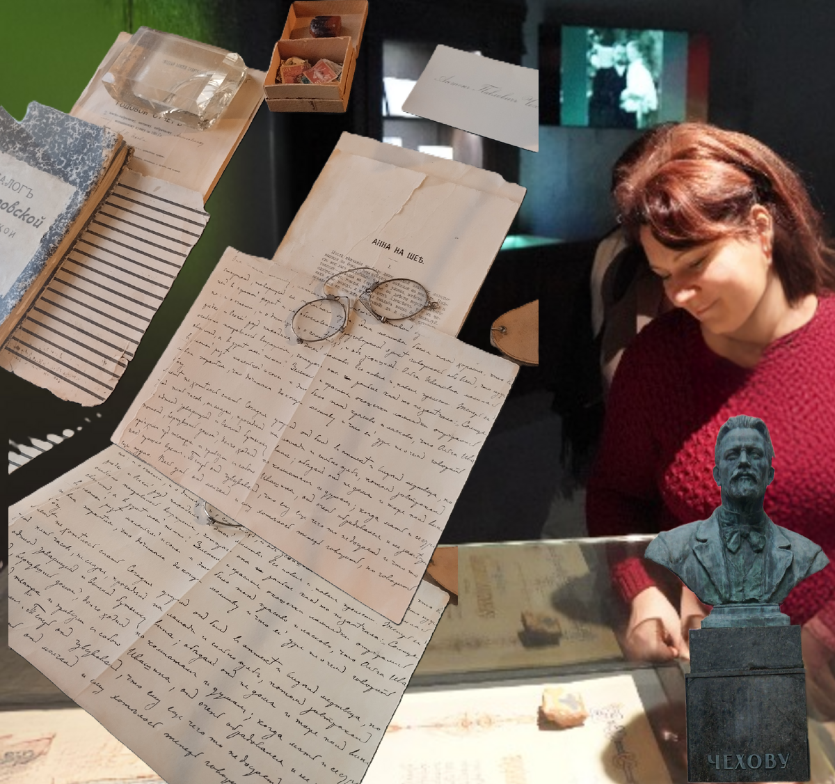 коллаж автора