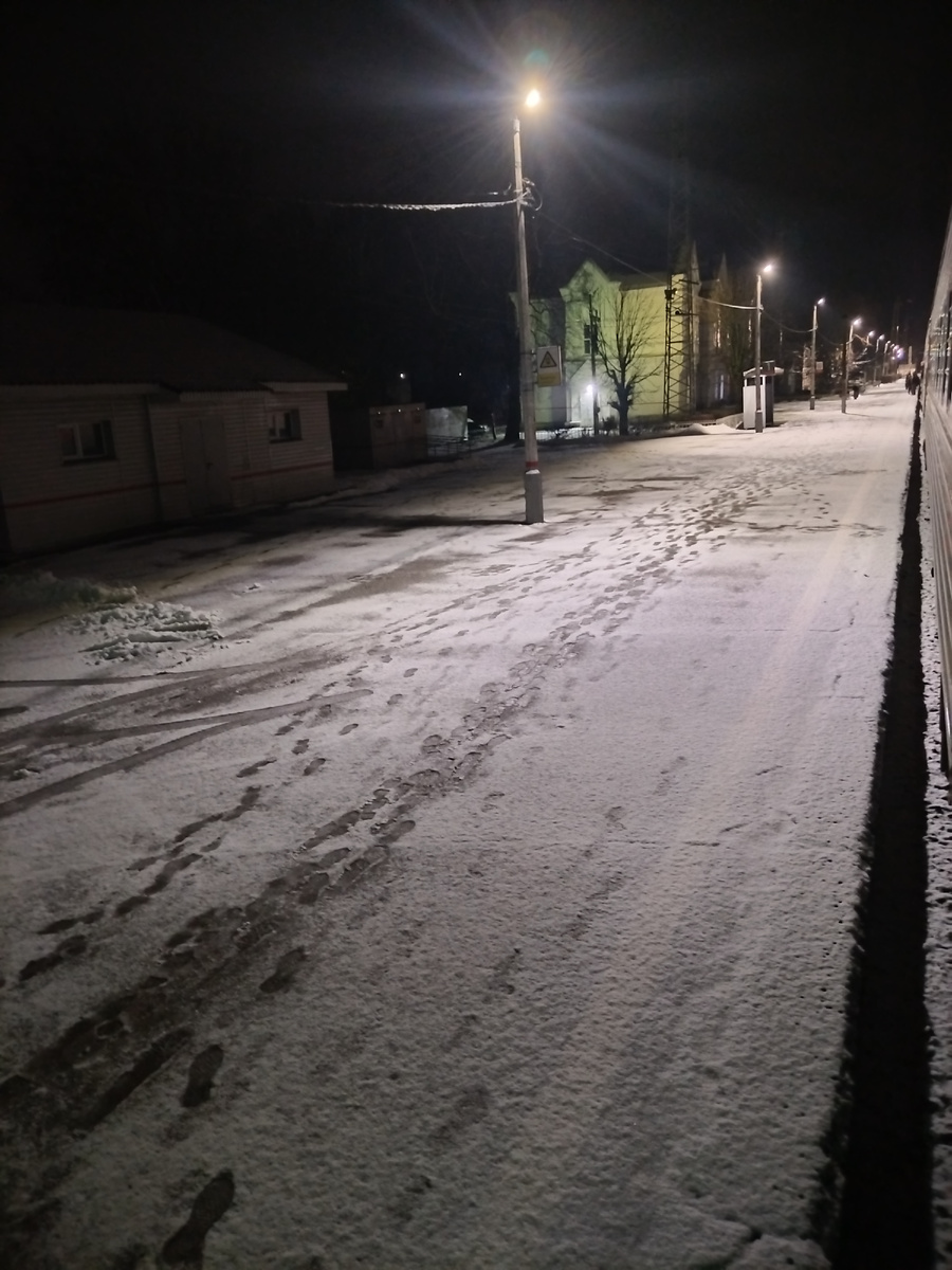 Где-то в пути 