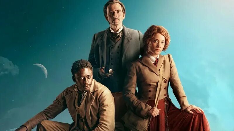 Трио главных героев