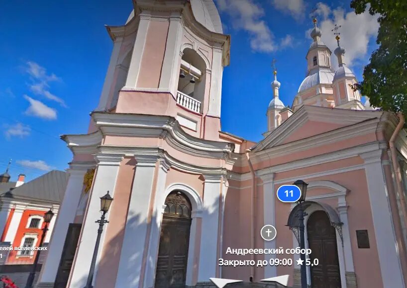    Собор святого апостола Андрея Первозванного. Фото: скриншот Яндекс.Панорам