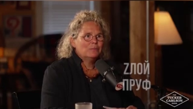    Скриншот: Telegram/"Zлой Пруф️"