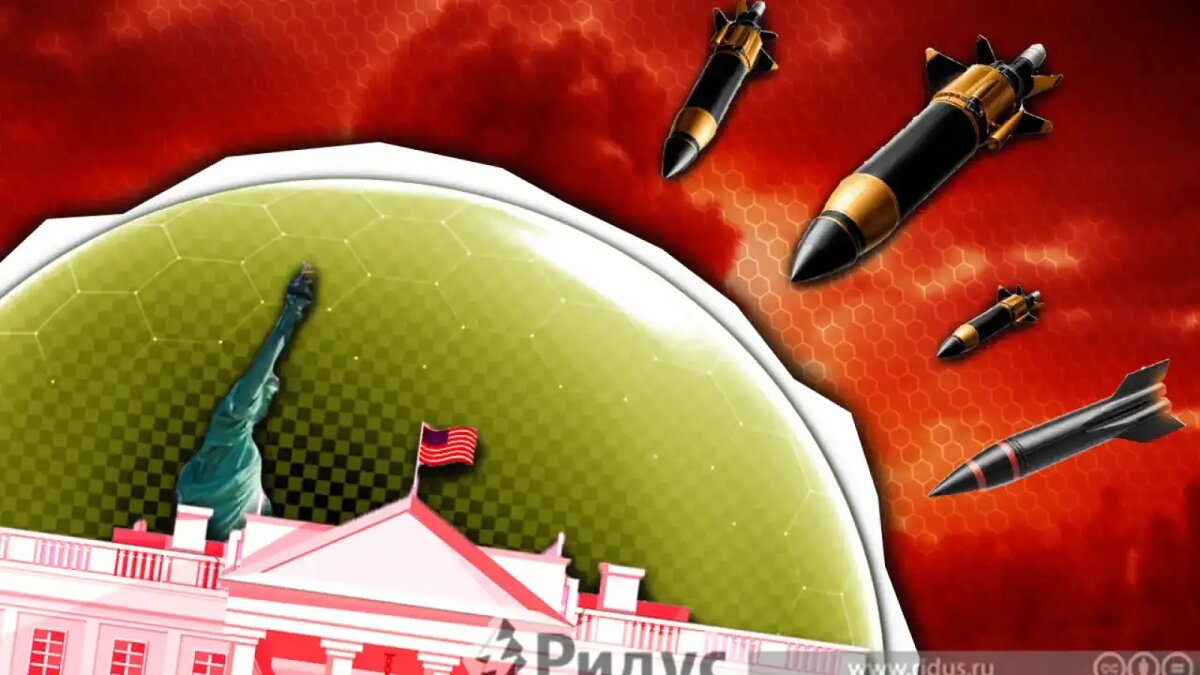    «Золотой купол». © Коллаж / Ridus.ru