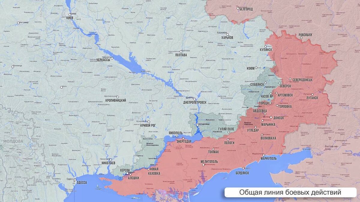 Карта боевых действий с тг канала Олег Царёв https://t.me/olegtsarov