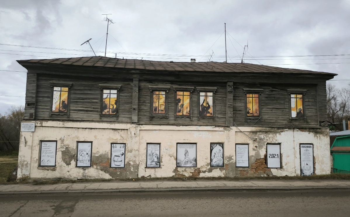 Город Лукоянов. Фото автора статьи