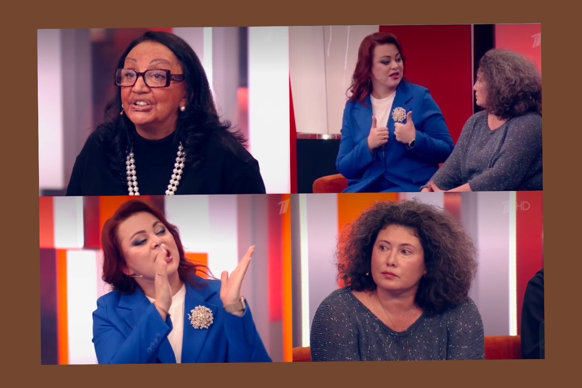 Коллаж автора