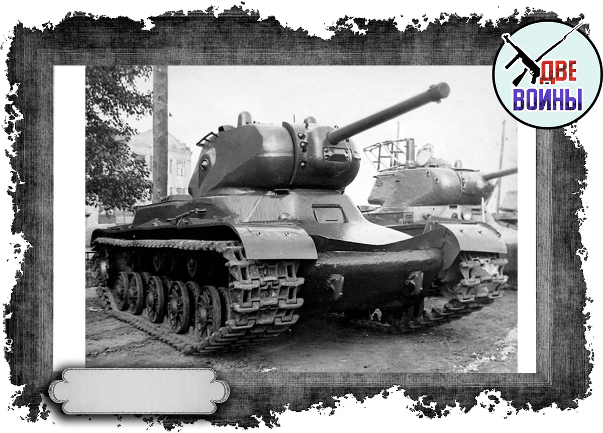 Последний «Клим Ворошилов» КВ-13. Фото в открытом доступе.