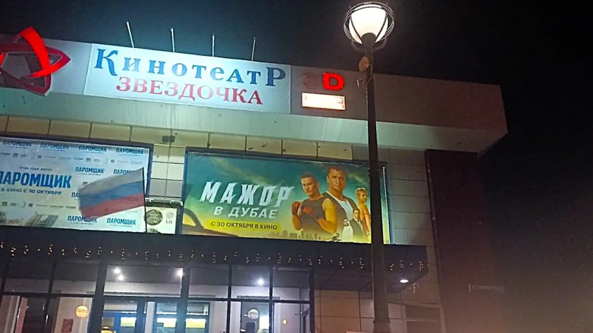     © Наталия Курчатова