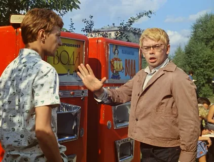 ТЕСТ: 10 вопросов про жизнь в Советском Союзе. Без соплей. Без ностальгии. Только факты