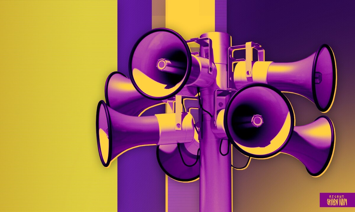     / Источник: Иван Шилов © ИА Регнум