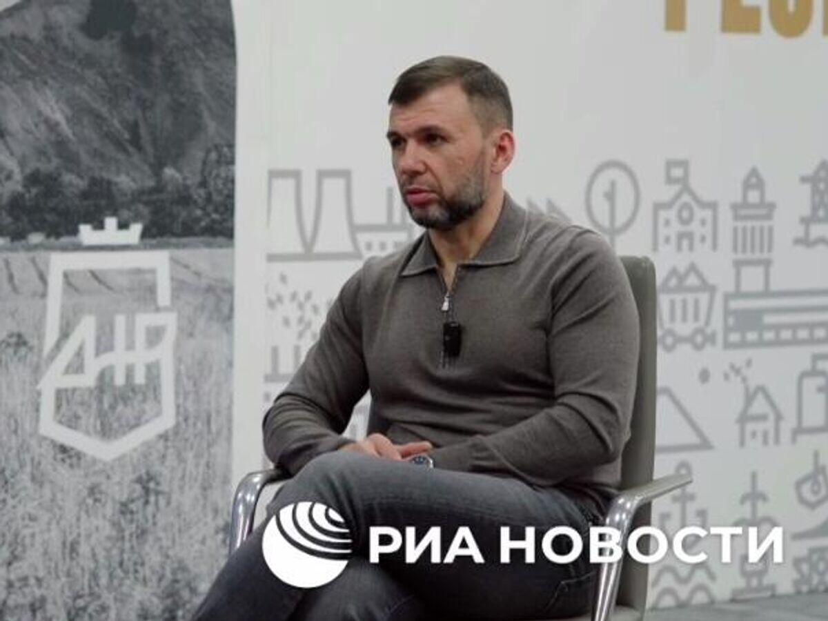    Глава ДНР Денис Пушилин во время интервью РИА Новости© РИА Новости